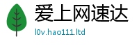 王中王493333WWW马头诗把...